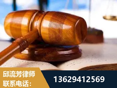 福鼎-刑事案件