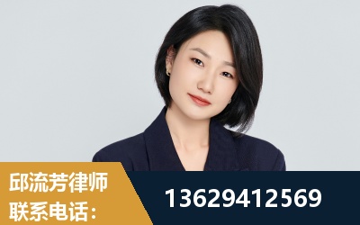 福鼎-企业展示图