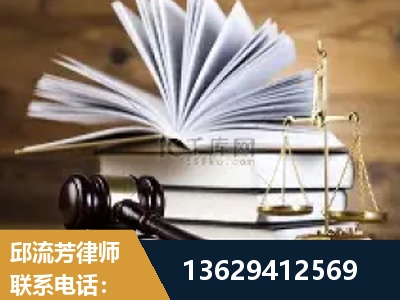 福鼎-胜诉率高