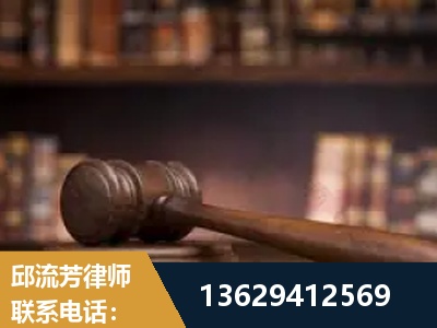 福鼎-毒品罪改判
