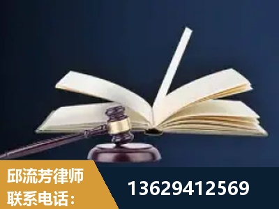 福鼎-遗产继承