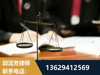 福鼎-抚养权