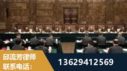福鼎-重大刑事案件处理