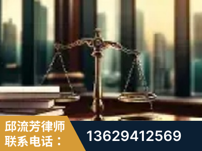 福鼎-重大刑事案件处理