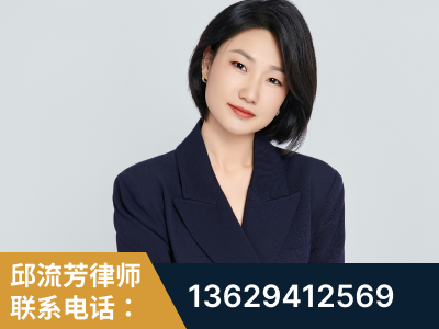 福鼎-企业展示图