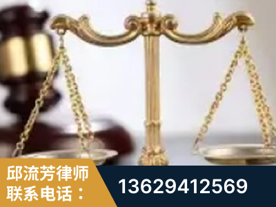福鼎-委托诉讼代理人出庭